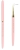 Pędzel do zdobień JN Slim Line Brush 7mm-5857