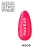 eng_pl_NG05-UV-Gel-Polish-MAKEAR-93_4.jpg