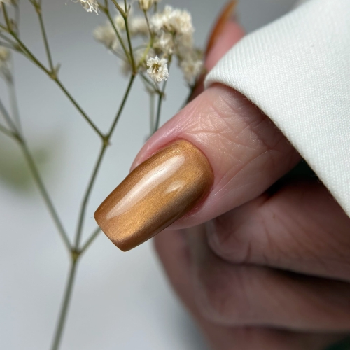 brązowe cat eye hybryda