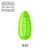 hybryda neon