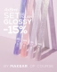 Zestaw 4 lakierów Glossy 4x8ml Makear
