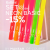 neon basic makear