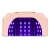 mocna lampa uv clavier