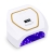 Lampa Lumisense 3.0 biała UV/LED 268W Clavier