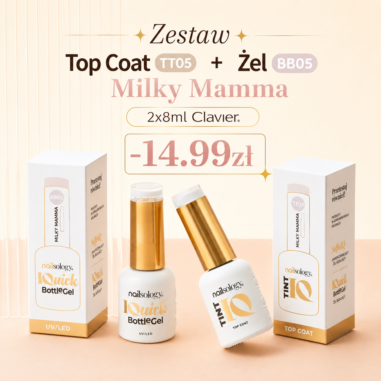 BB05 + TT05 Milky Mamma.png